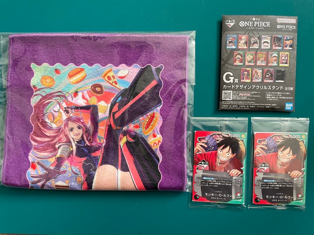 一番くじ ワンピースカード モンキー・D・ルフィ プロモ リーダーカード　２枚