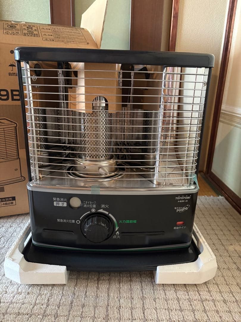 TOYOTOMI RS-S29B ブラック ストーブ新品未使用最大10畳