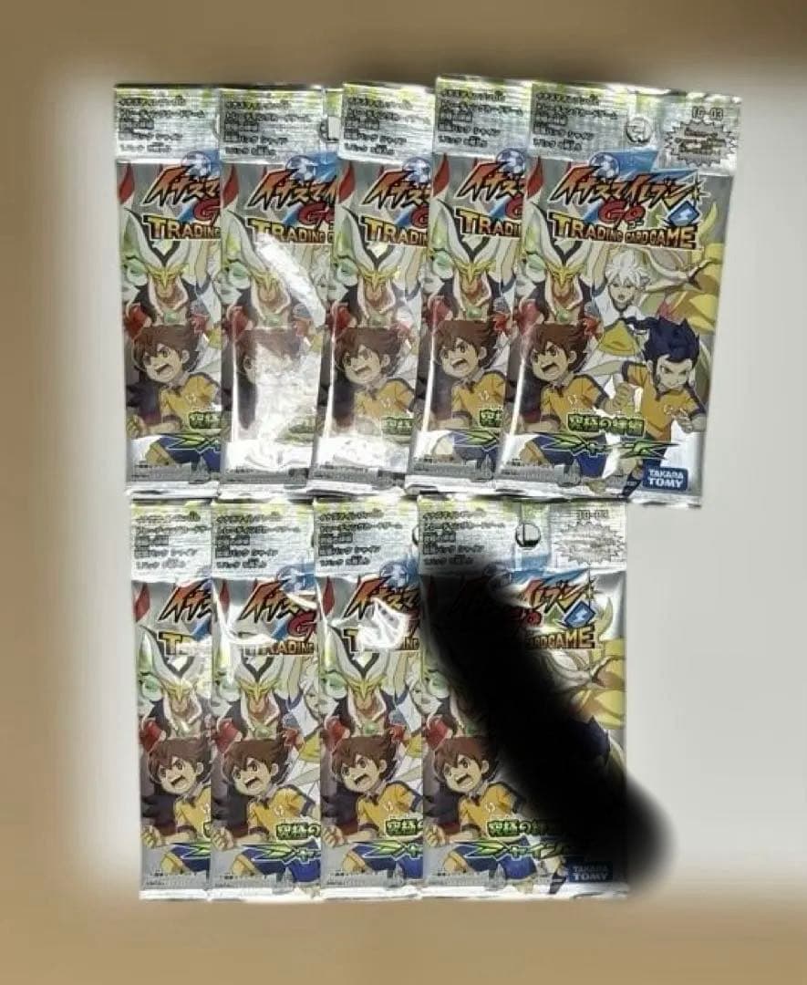 イナズマイレブンgo 究極の絆編 シャイン 未開封 8パック