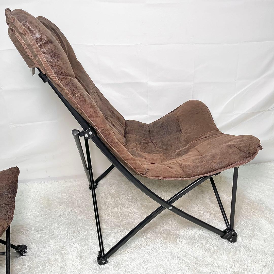 【美品】ニトリ　バタフライチェア ハイバック＆折りたたみスツール