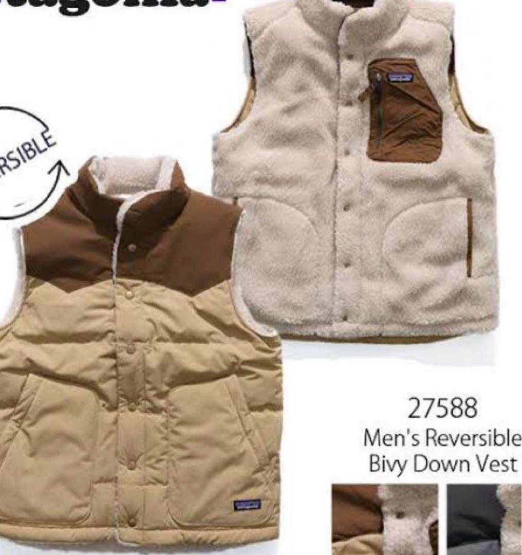 【K@2UK1X 】Patagonia リバーシブルダウンベスト