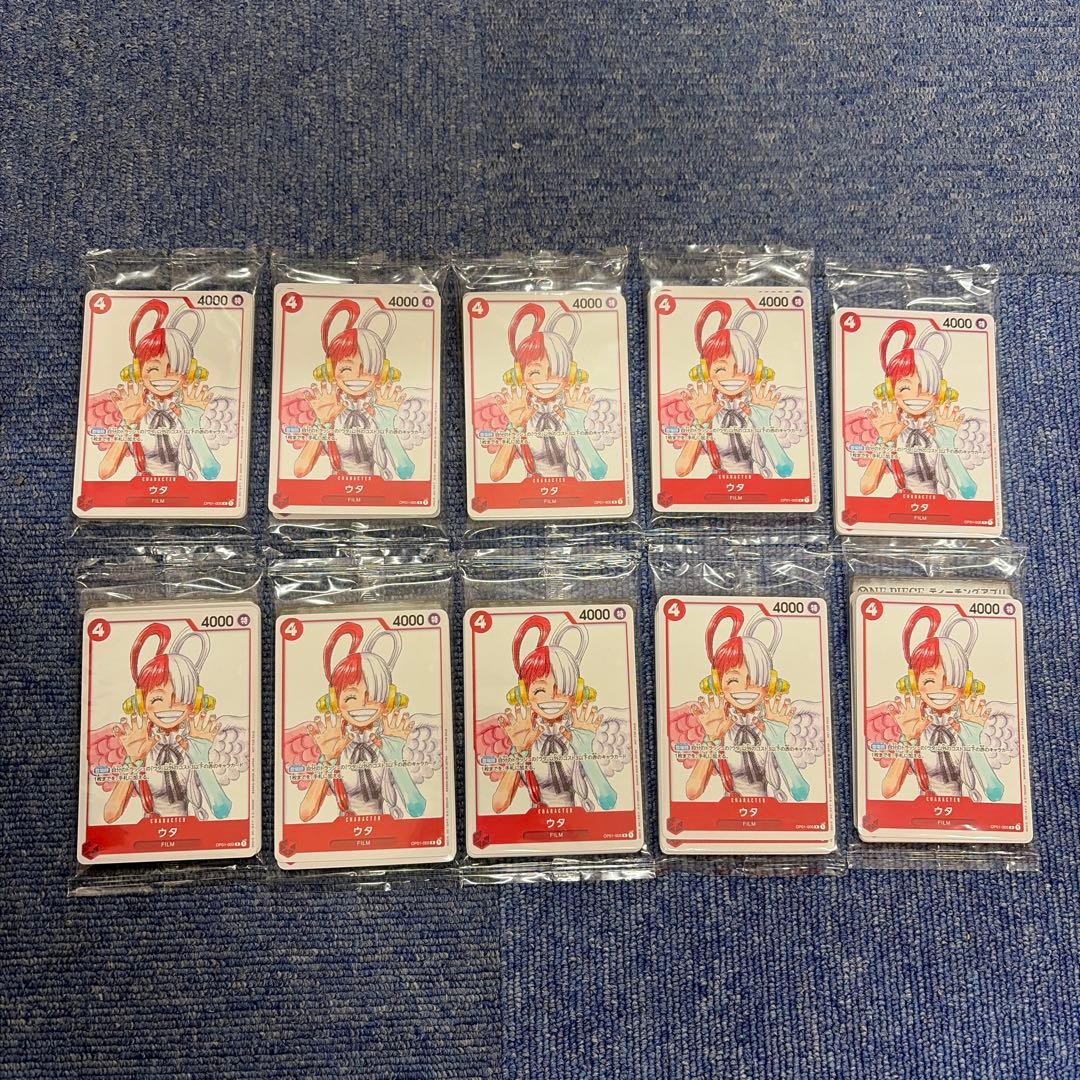 ONEPIECE FILM RED ワンピース 映画 特典 カード