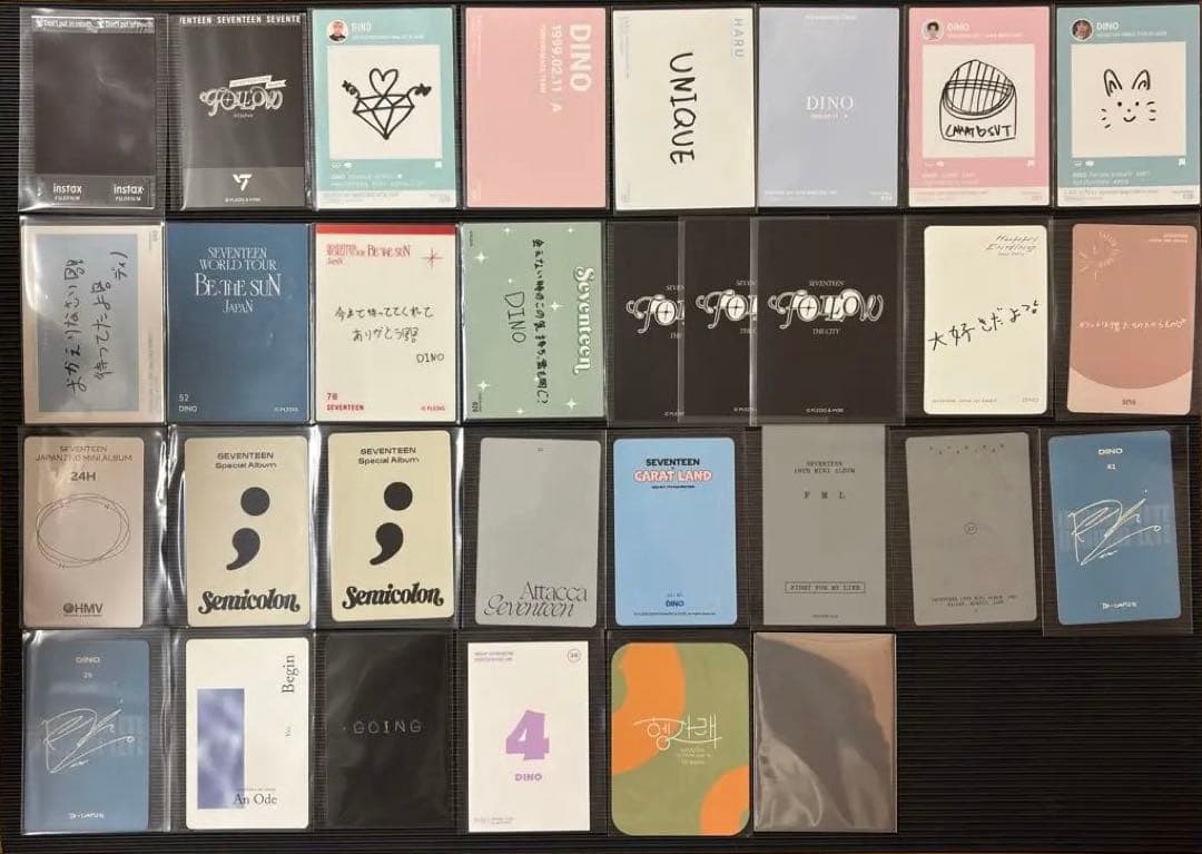 SEVENTEEN セブチ トレカ ディノ まとめ売り 31枚