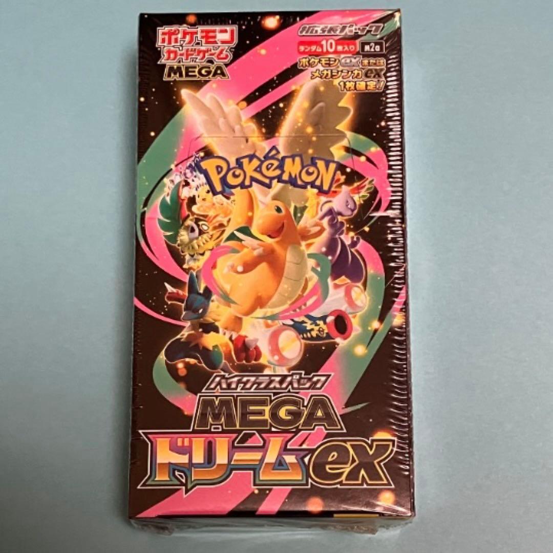 MEGAドリームex シュリンク付き未開封BOX