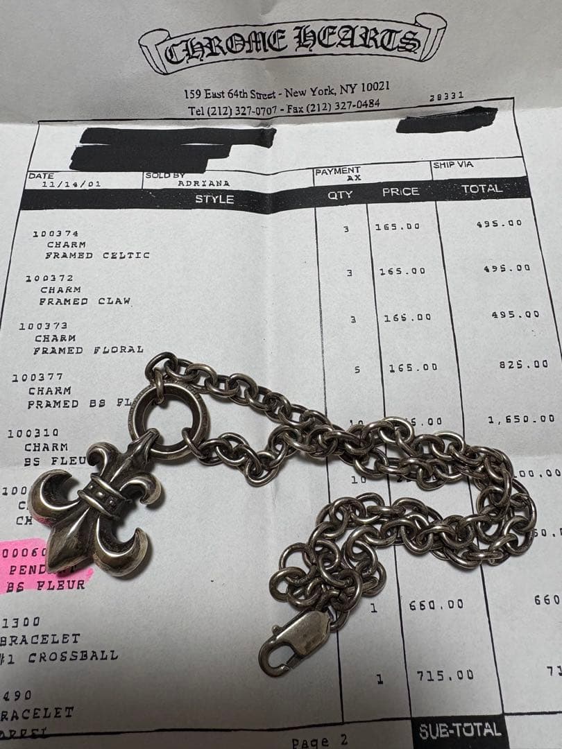 Chrome Hearts BSフレア