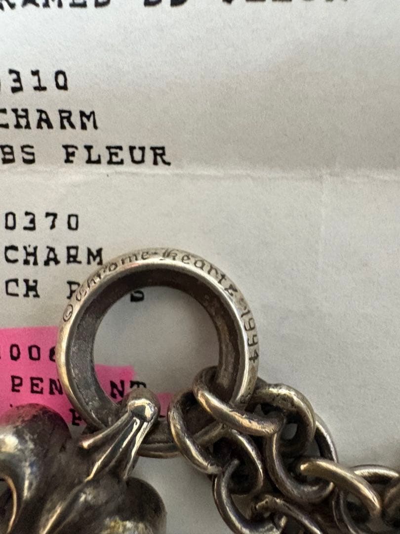 Chrome Hearts BSフレア