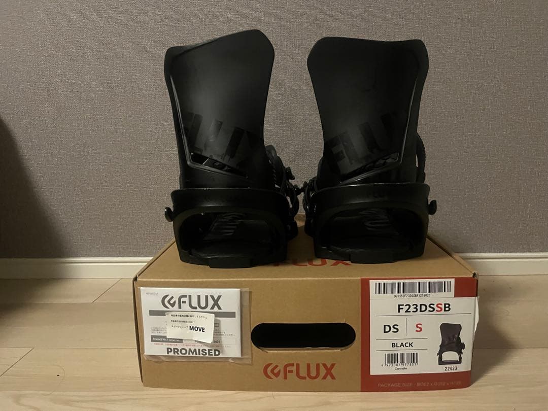 flux DS ビンディング S ブラック