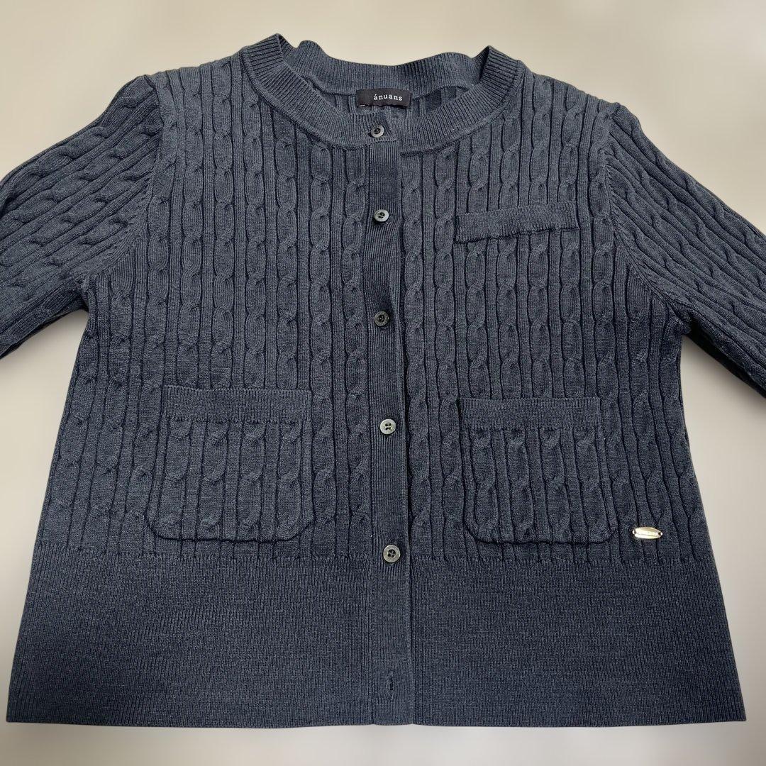 anuans リトルケーブルニットカーデガン