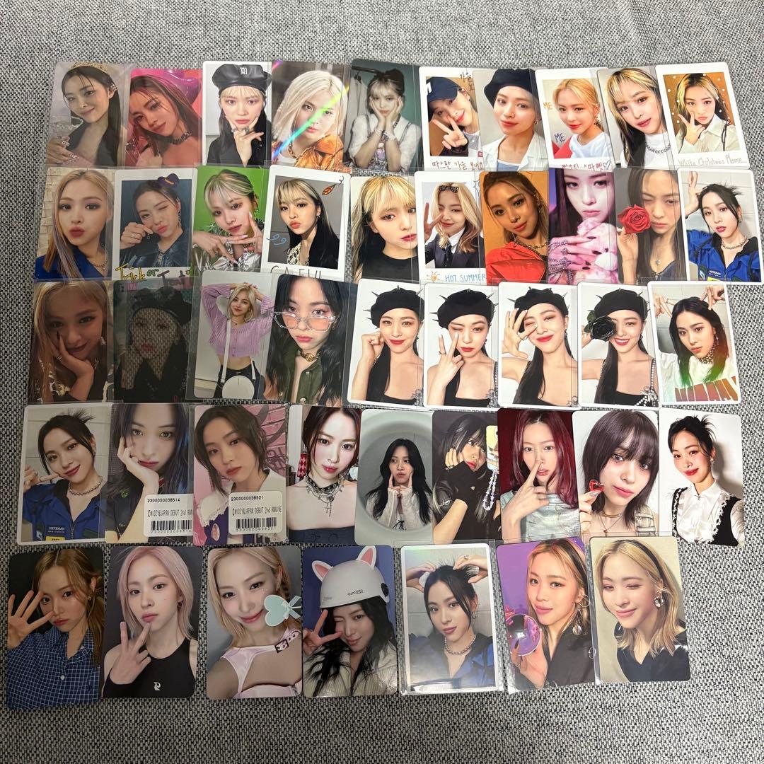 ITZY リュジン　トレカ　まとめ売り