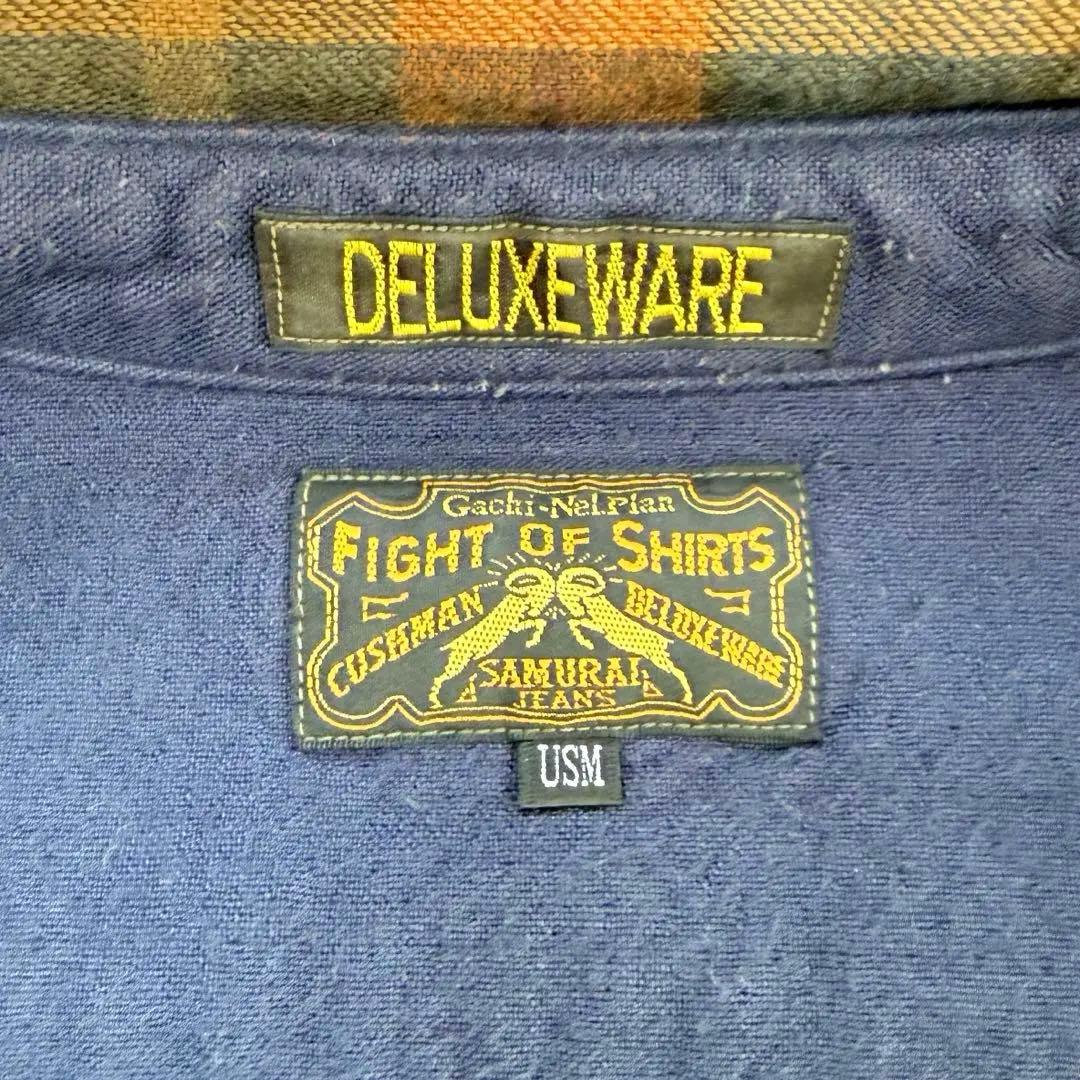 DELUXEWARE デラックスウエア ガチ シャツ HV-20 限定 USM