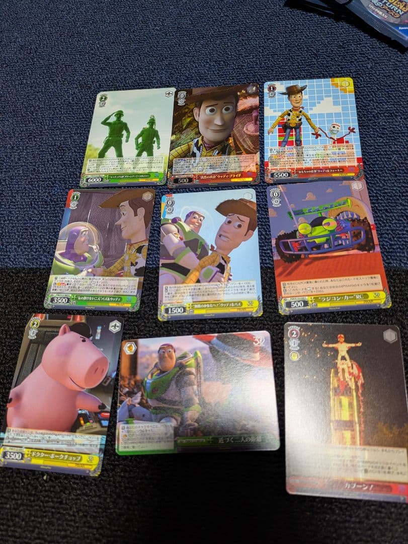 トイ・ストーリー トレーディングカード セット