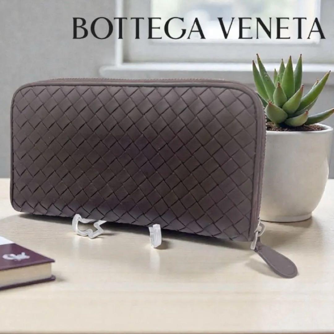 BOTTEGAVENETTA ボッテガヴェネタイントレチャート 長財布 ブラウン