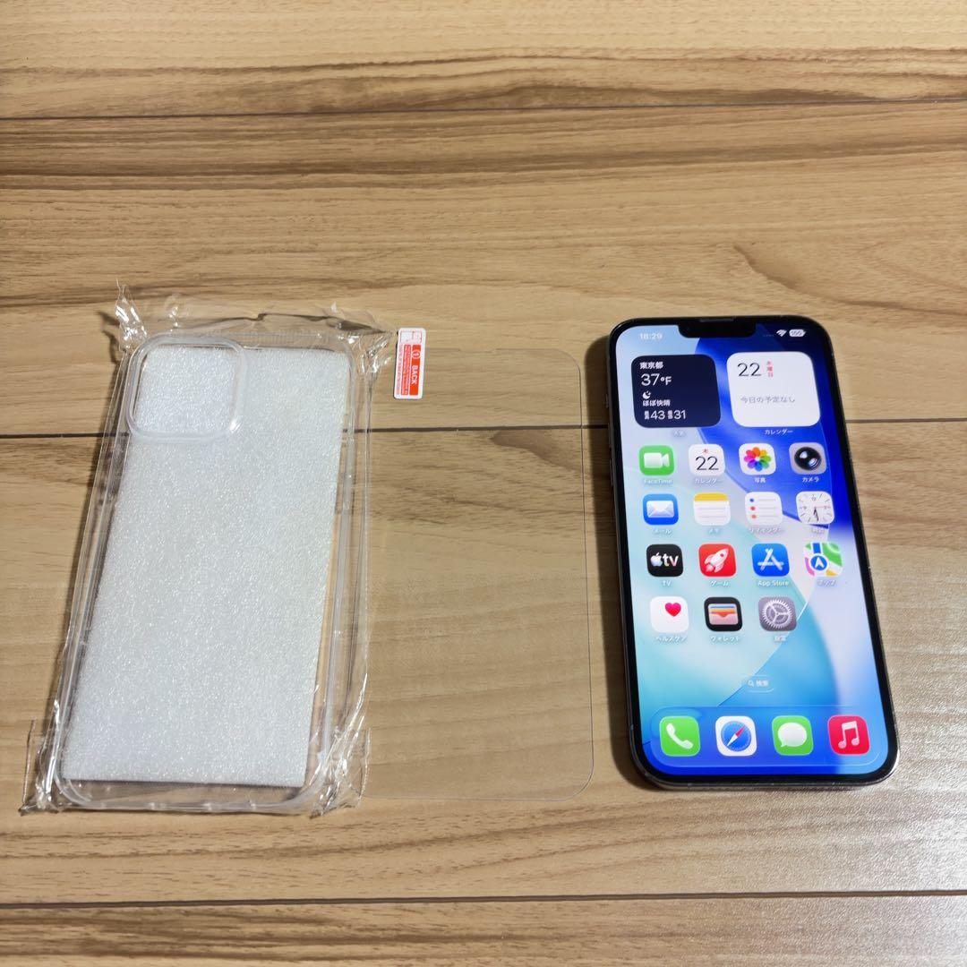 バッテリー新品 iPhone13 Pro Max 128GB シエラブルー