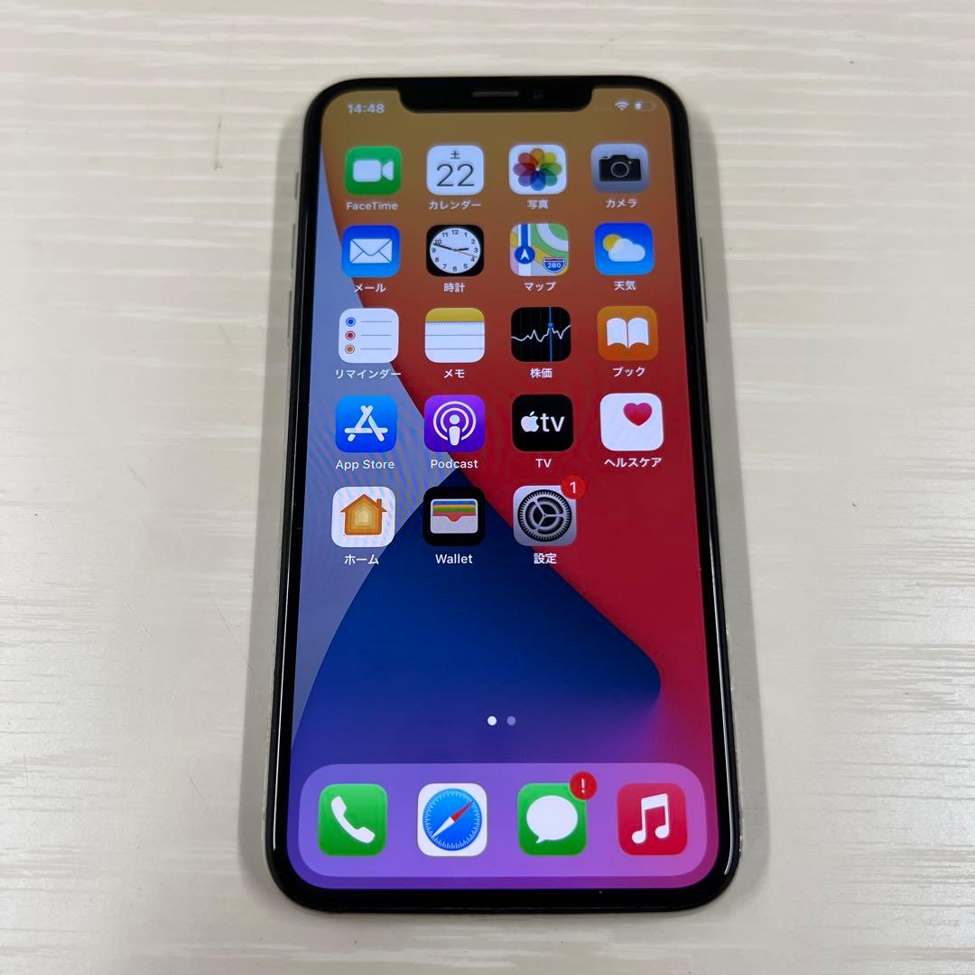 スマートフォン本体 Apple iPhone X 256GB