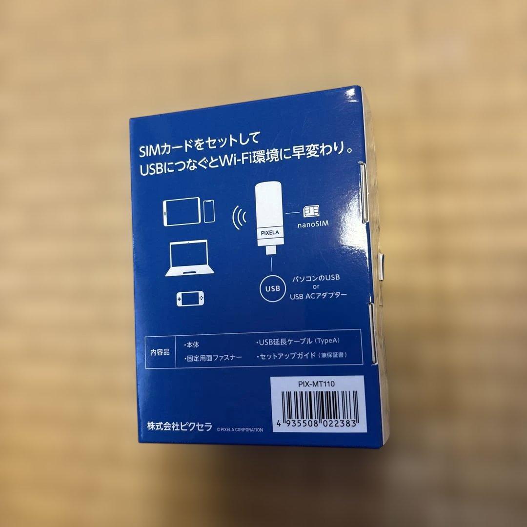 【新品】PIXELA LTE対応 USBドングル PIX-MT110