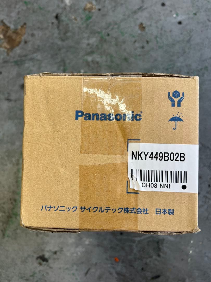 パナソニック電動自転車用バッテリー 新品