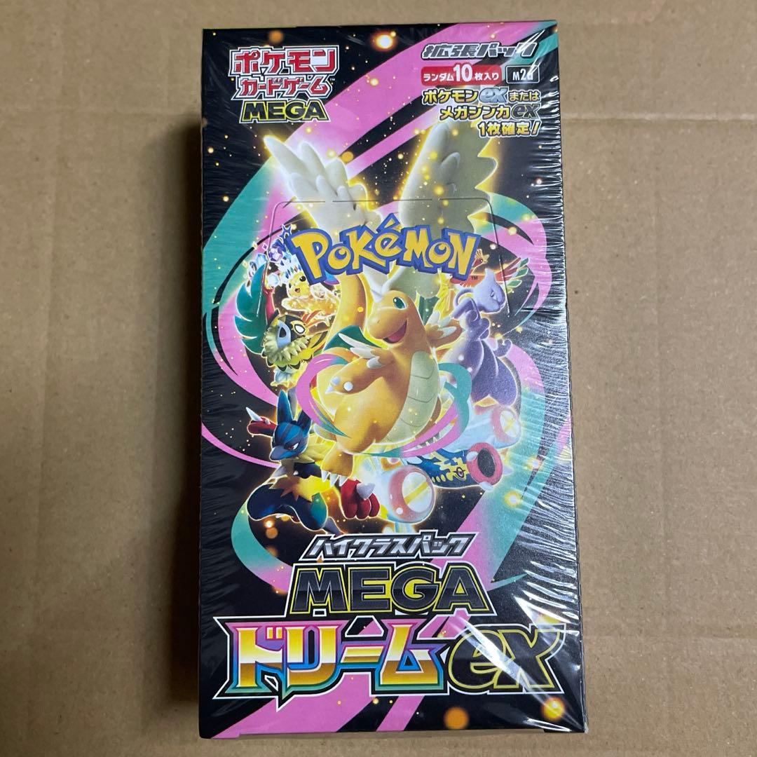 シュリンク付　ポケモンカードハイクラスパック MEGAドリームEX