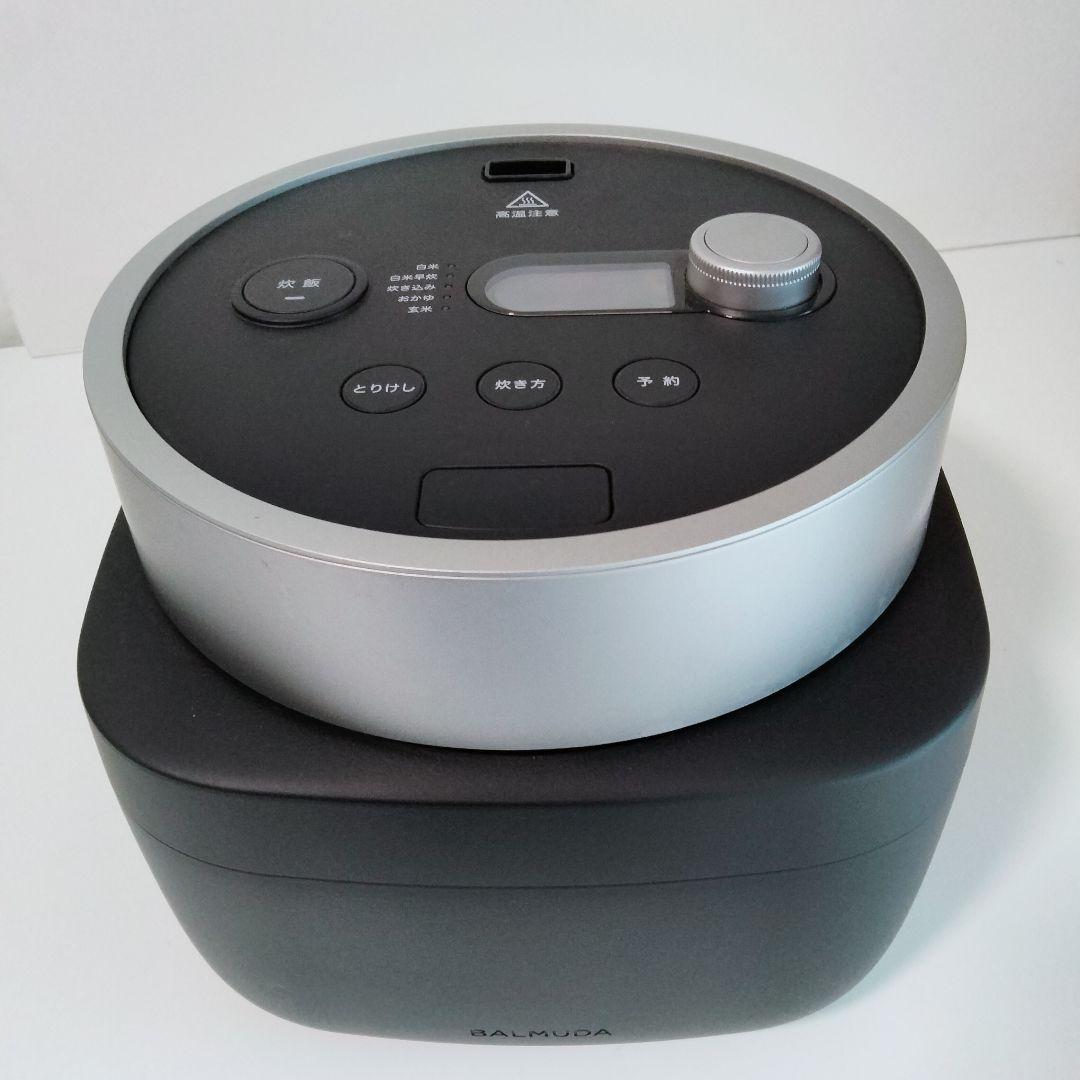 【新モデル】BALMUDA バルミューダ　炊飯器 　黒 K08A-BK　　757