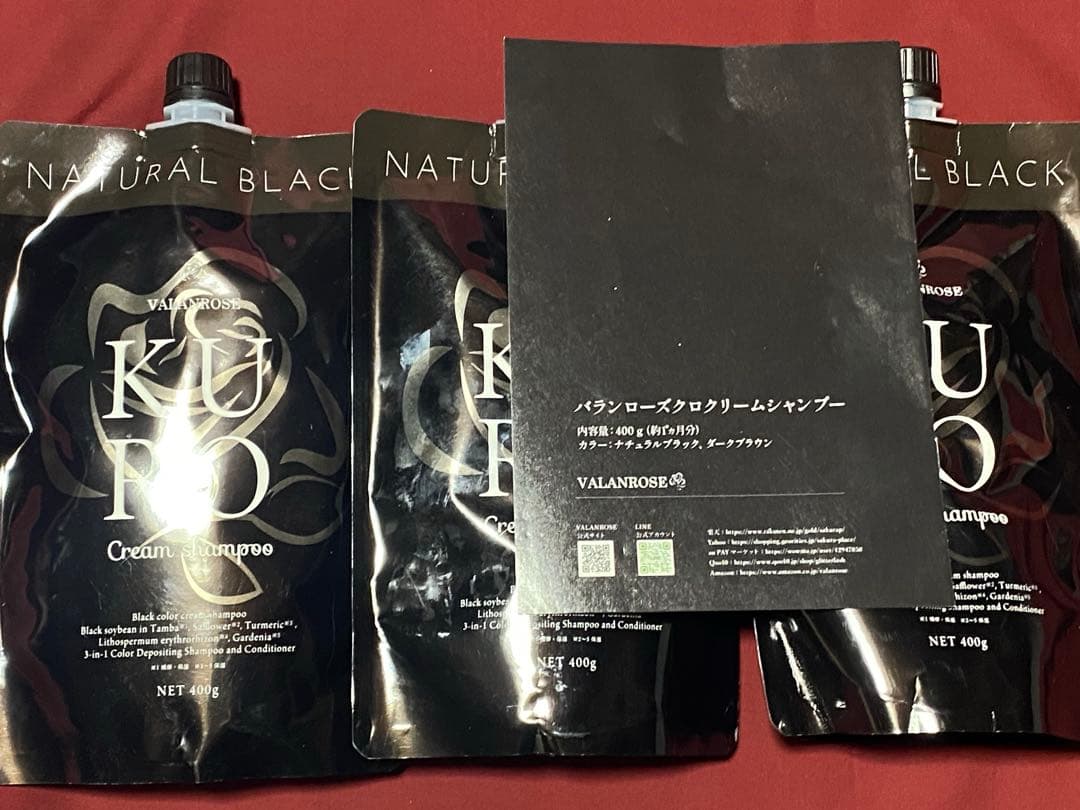KURO クリームシャンプー 3パック