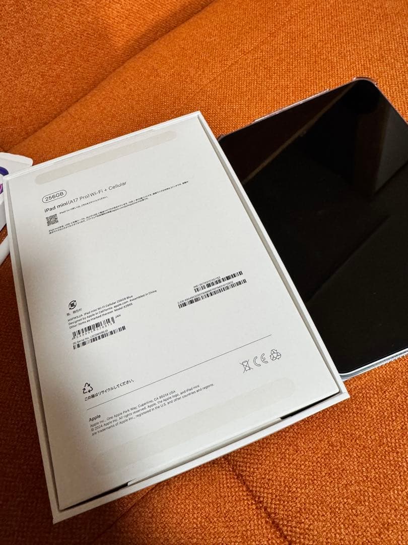 iPad mini a17 256GB セルラー　pencil pro