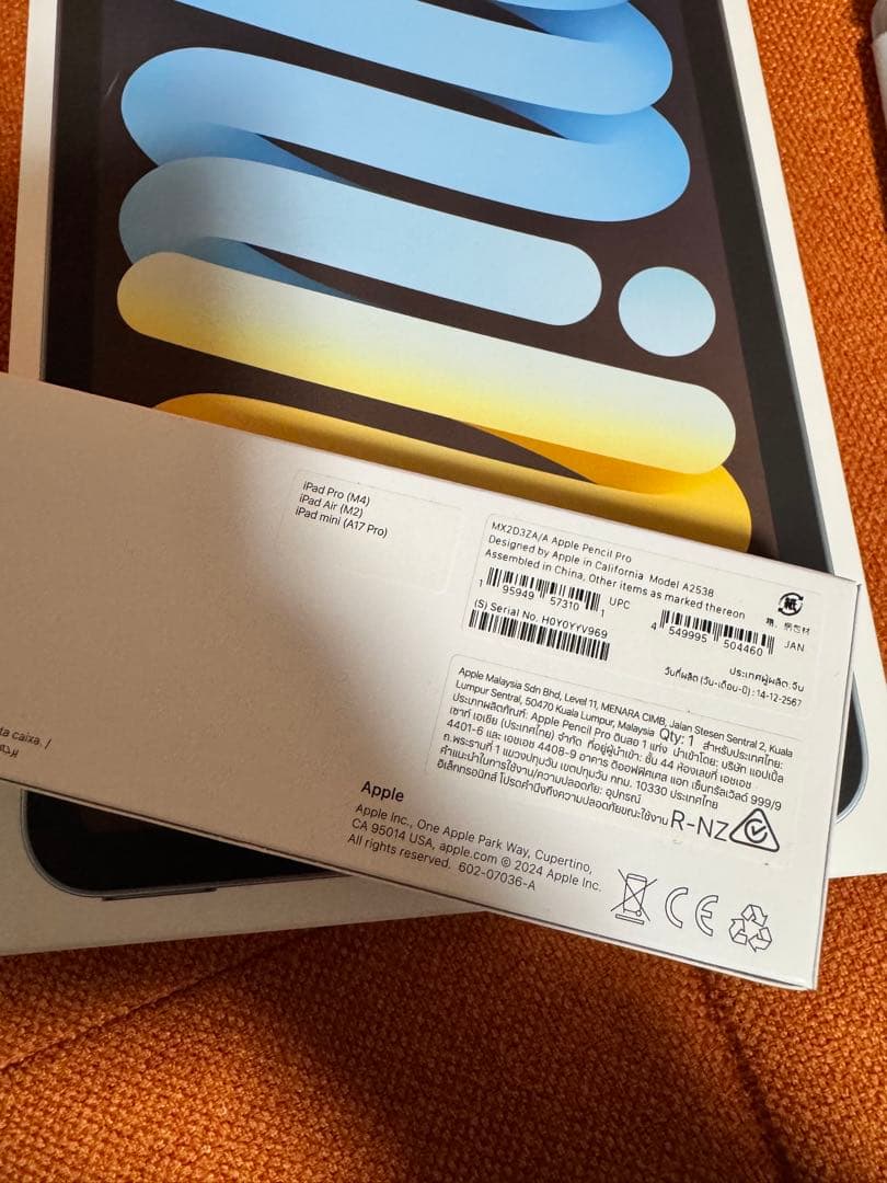 iPad mini a17 256GB セルラー　pencil pro