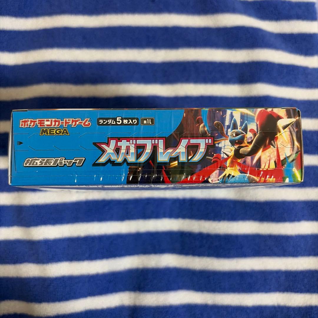 ポケモンカード メガブレイブ BOX シュリンク付き
