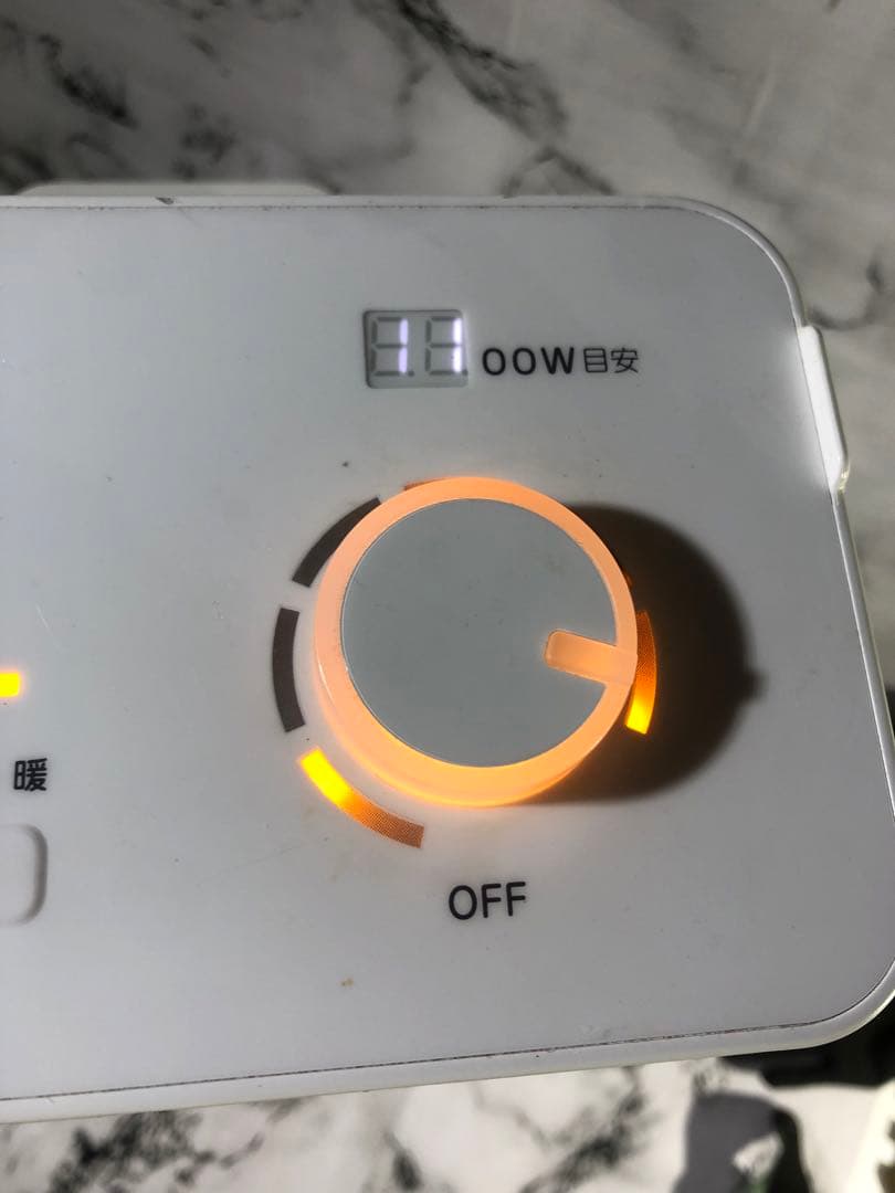 電気ヒーター DAIKIN ERFT11XS-W WHITE