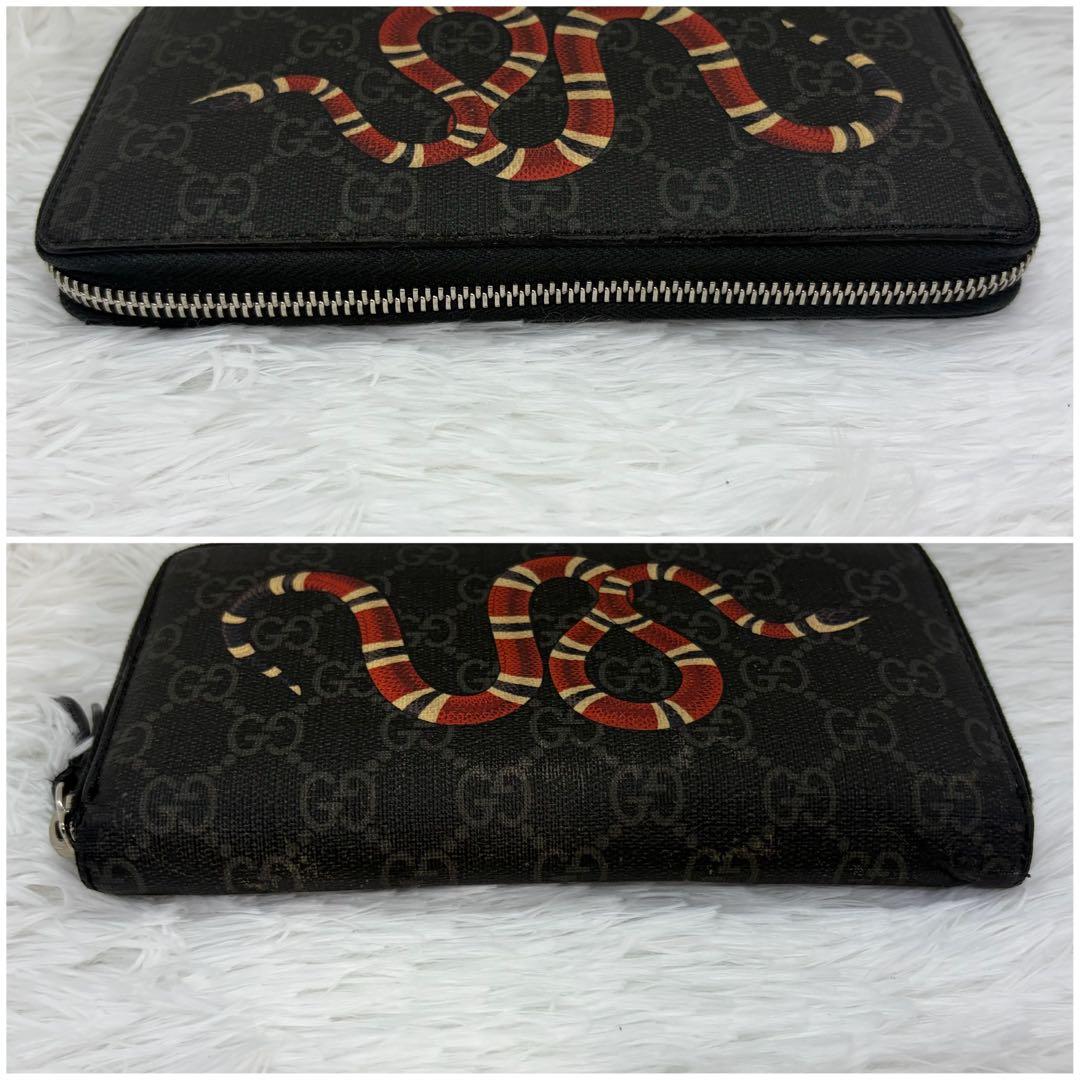 美品✨グッチ　長財布　ラウンドファスナー　蛇　GGスプリーム　PVC レザー　黒