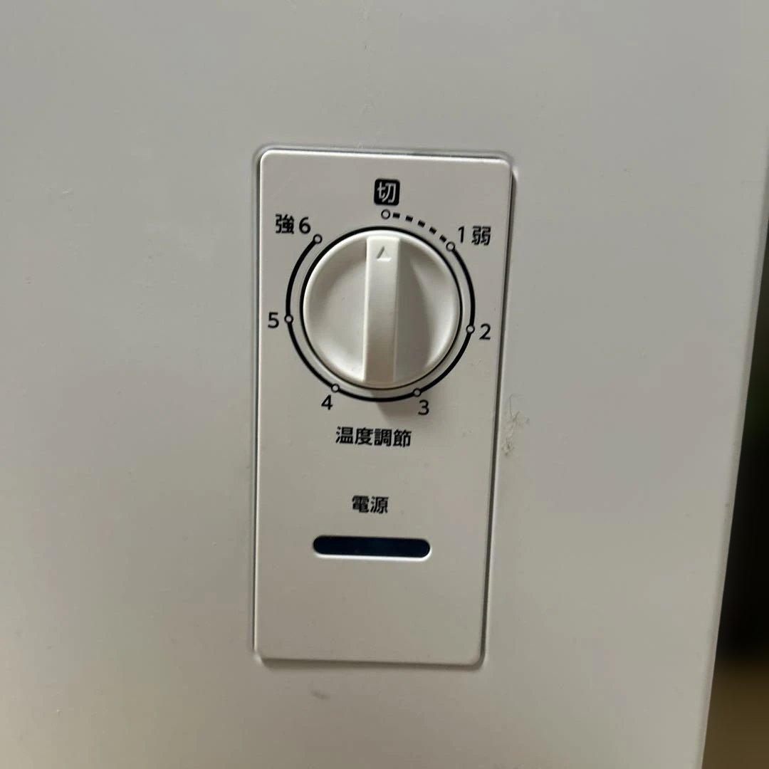 【ラウール】★comfee 冷凍庫 ホワイト 6段階調整★