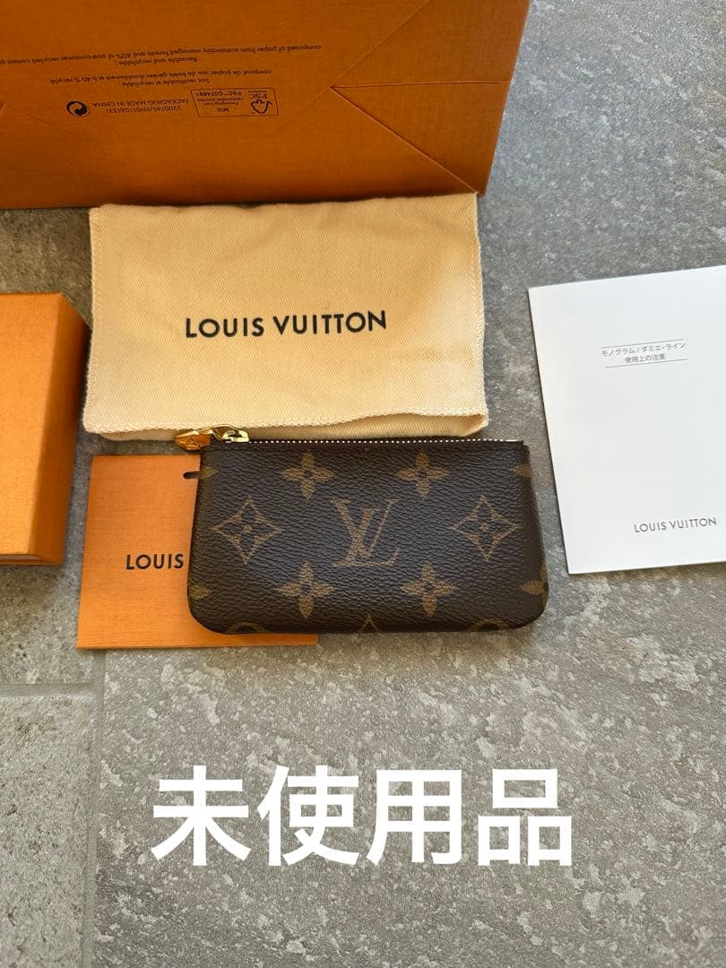 LOUIS VUITTON モノグラム　ポシェット・クレ