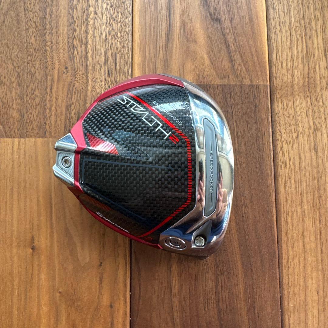 ステルス2 HD 12° レディース ドライバー