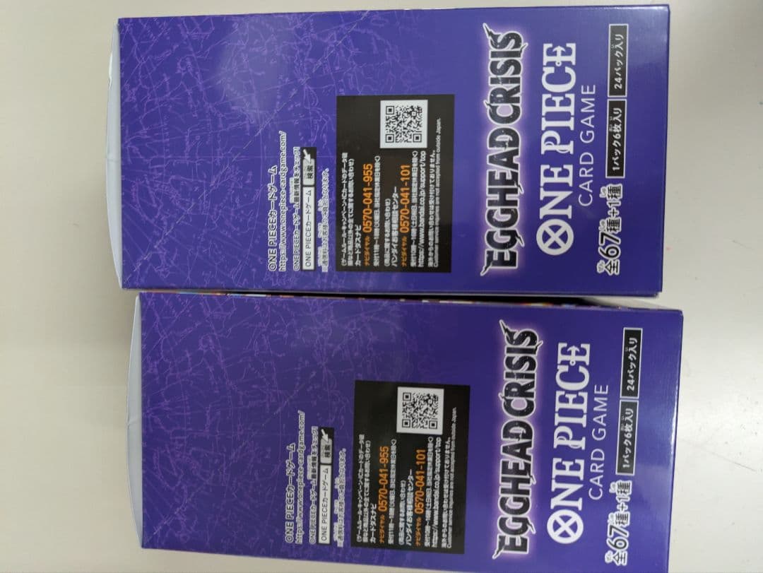 EGGHEAD CRISIS ONE PIECE カードゲーム2boxシール付き