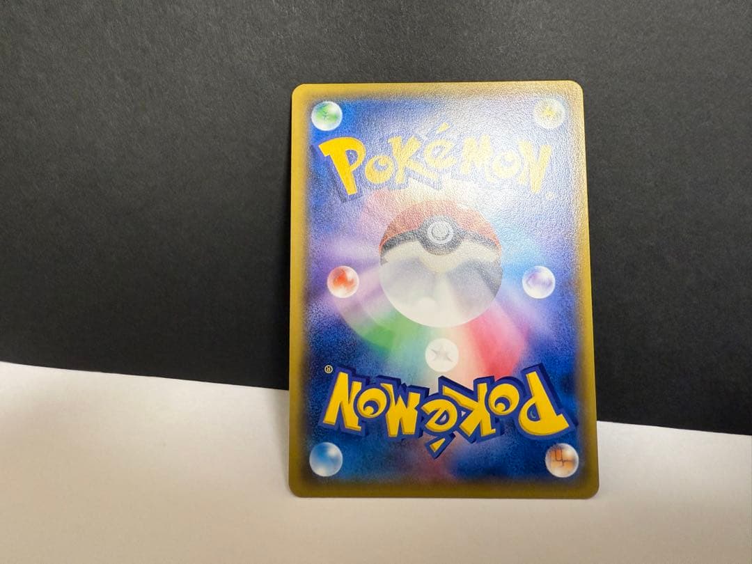 フィールドブロアー UR SM2K キミを待つ島々 060/050