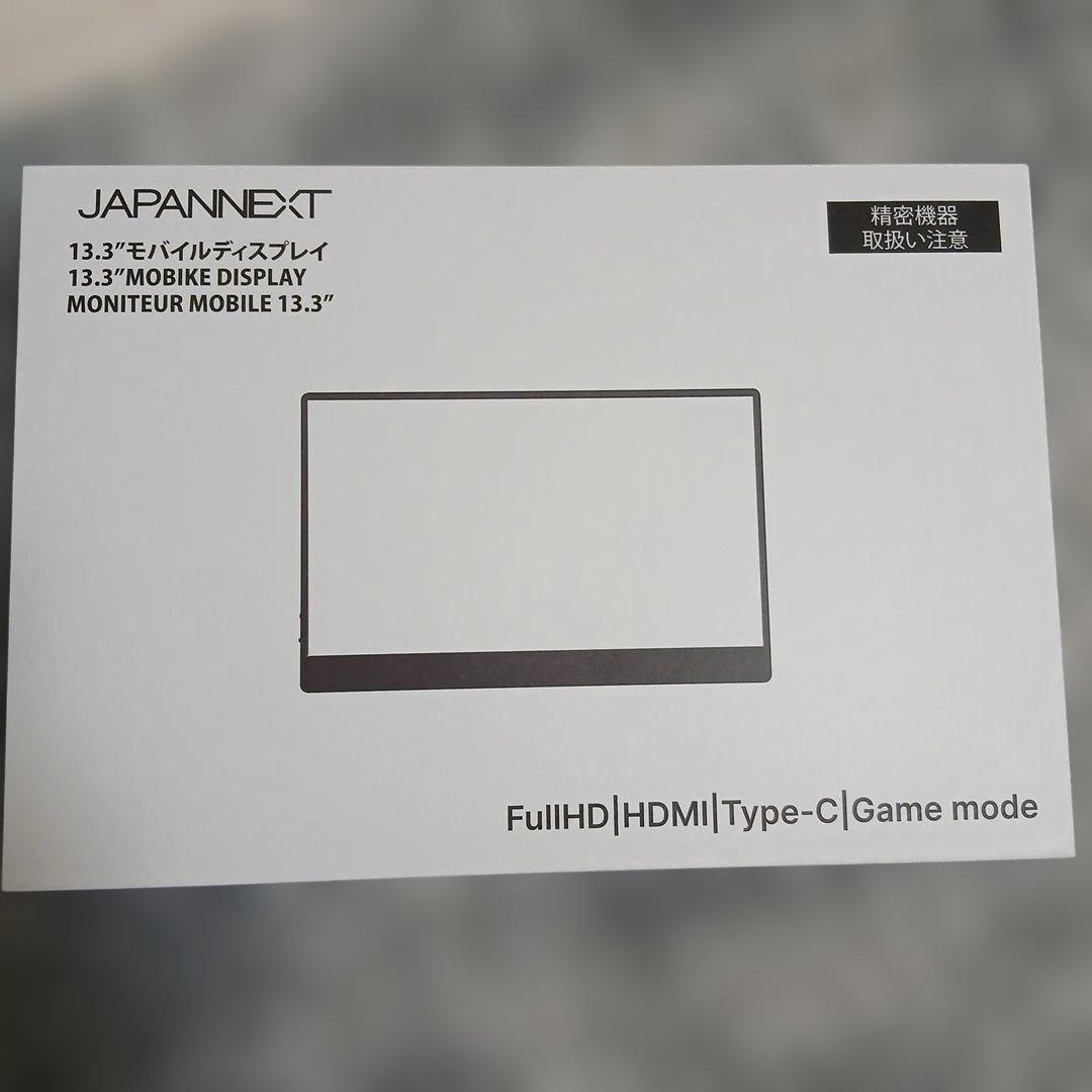 タ*ロ様 JAPANNEXT13.3インチモバイルモニターフルHD保護フィルム付