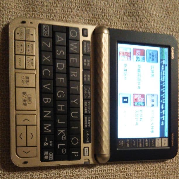 電子書籍リーダー本体 CASIO  EXword DATAplus10