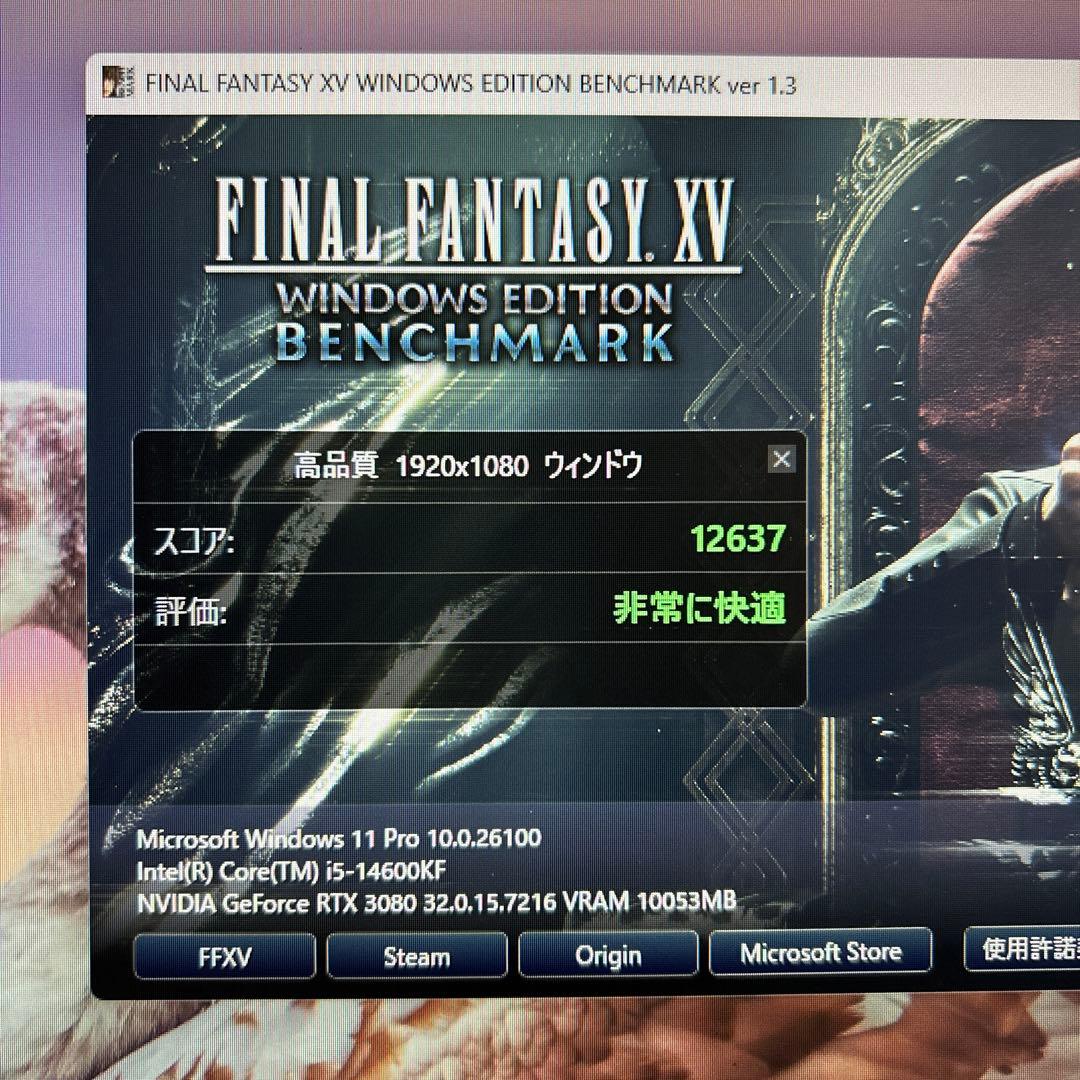 l*y様 動作品GeForce RTX 3080 iChill 10053MB