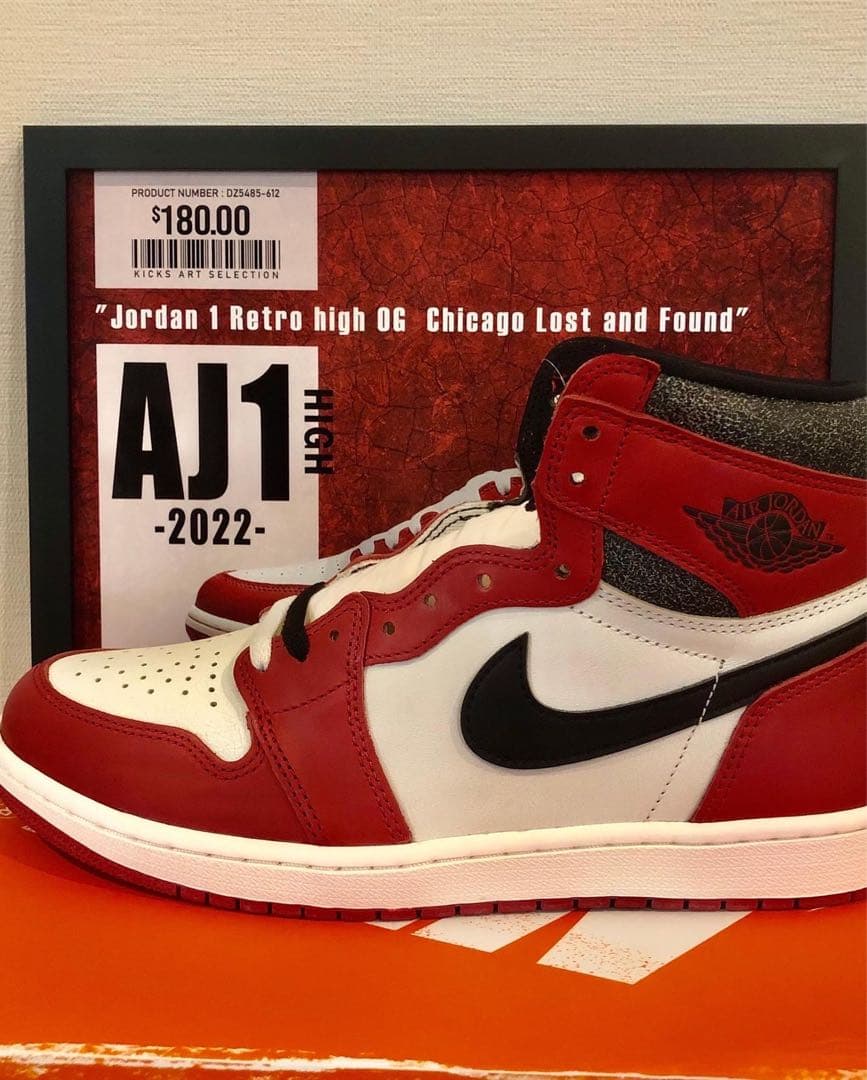 エアフォース1 ロー ティファニー /スニーカーオマージュアートポスター/ナイキ