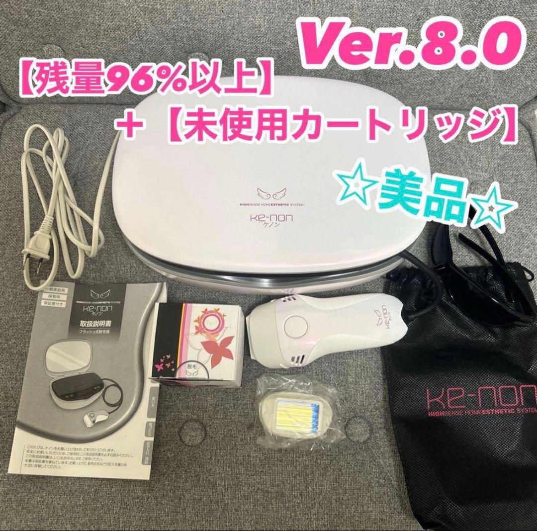 Ke-non ケノン NIPL-2080 Ver8.0