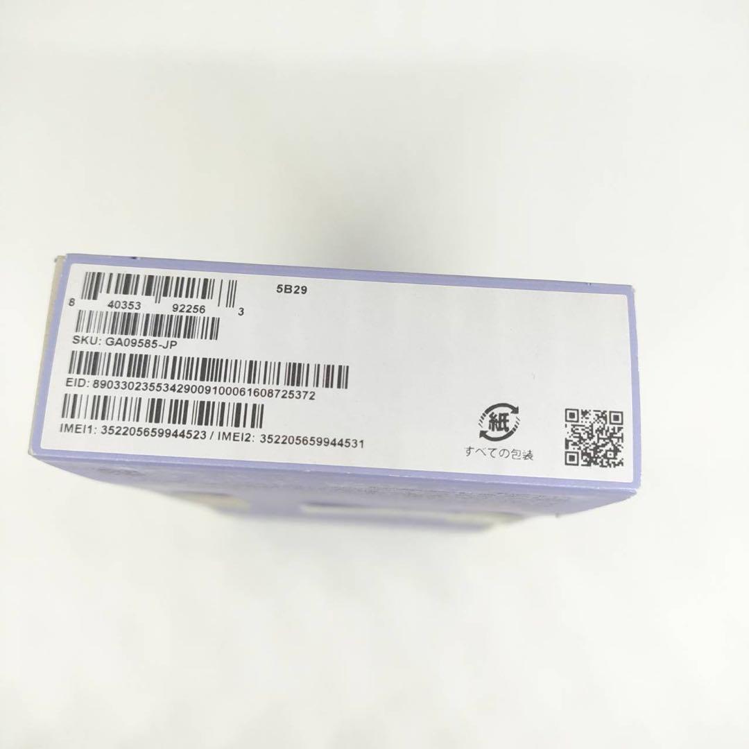 Google Pixel 9a 256GB パープル 新品未使用