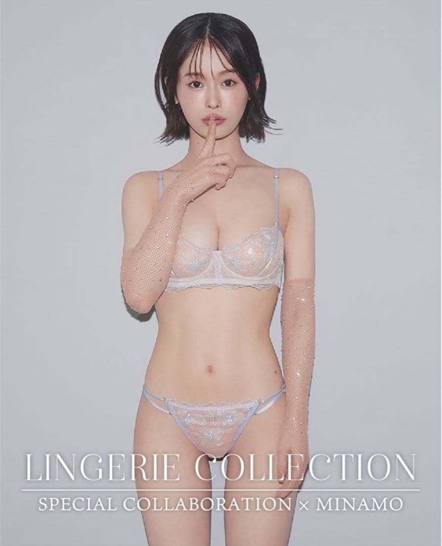 RAVIJOUR MINAMOコラボ グロウレース Tバックセット/BLUE/