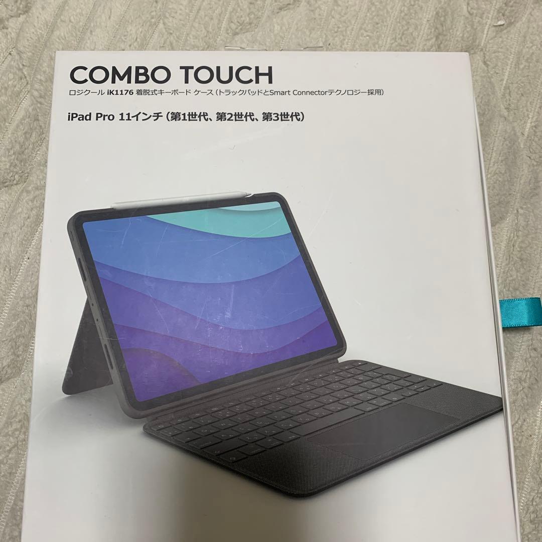 【値下げ可能】logicool COMBO TOUCH iPad Pro ケース