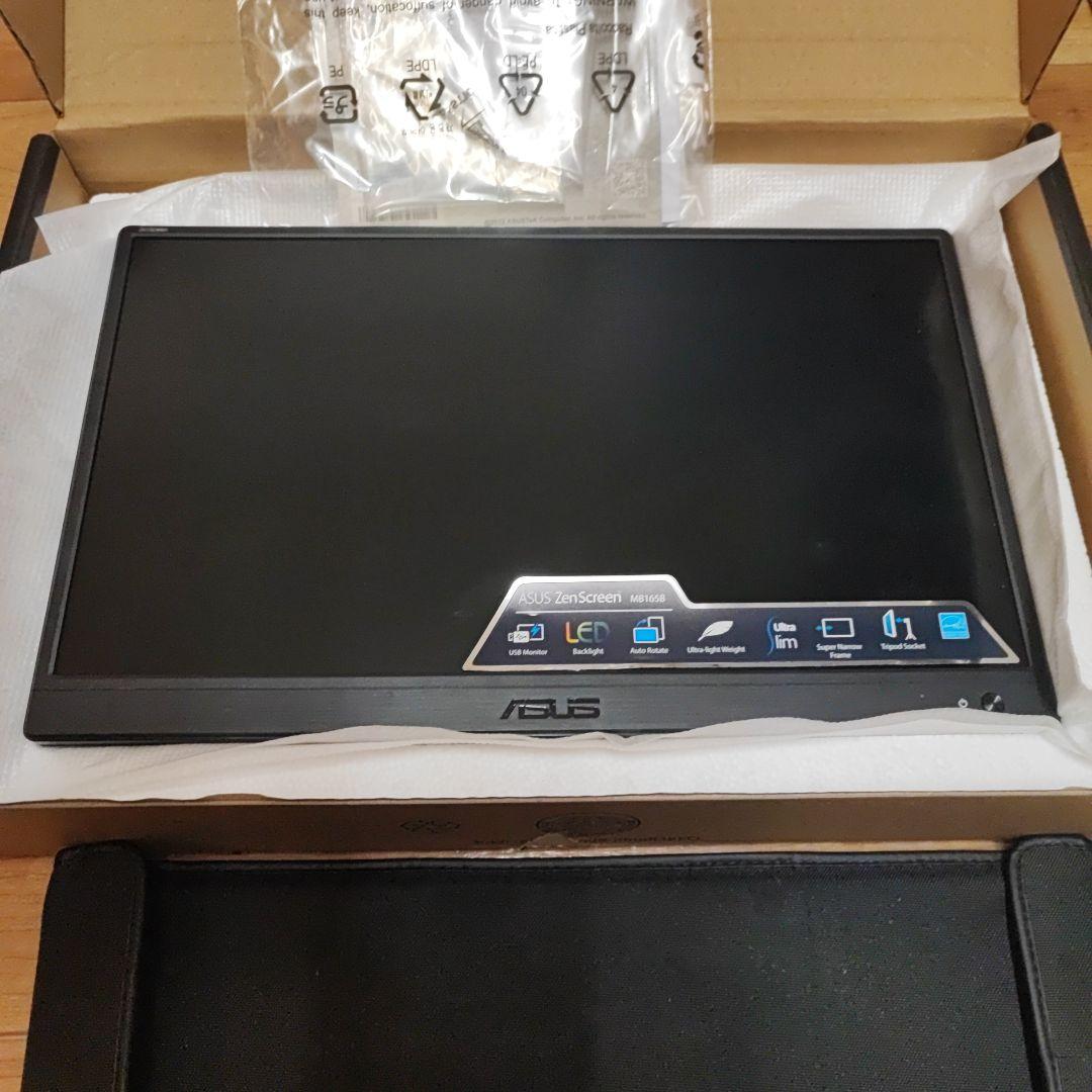 ASUS モバイルモニター ZenScreen MB165B 15.6インチ