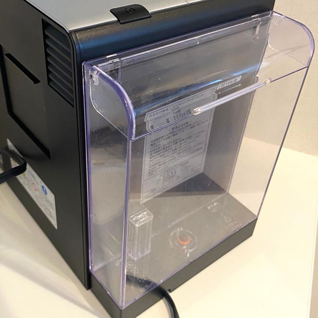 Nespresso ネスプレッソ ラティシマプロ F456