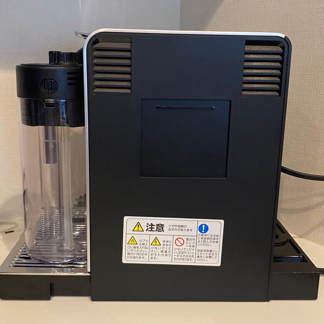 Nespresso ネスプレッソ ラティシマプロ F456