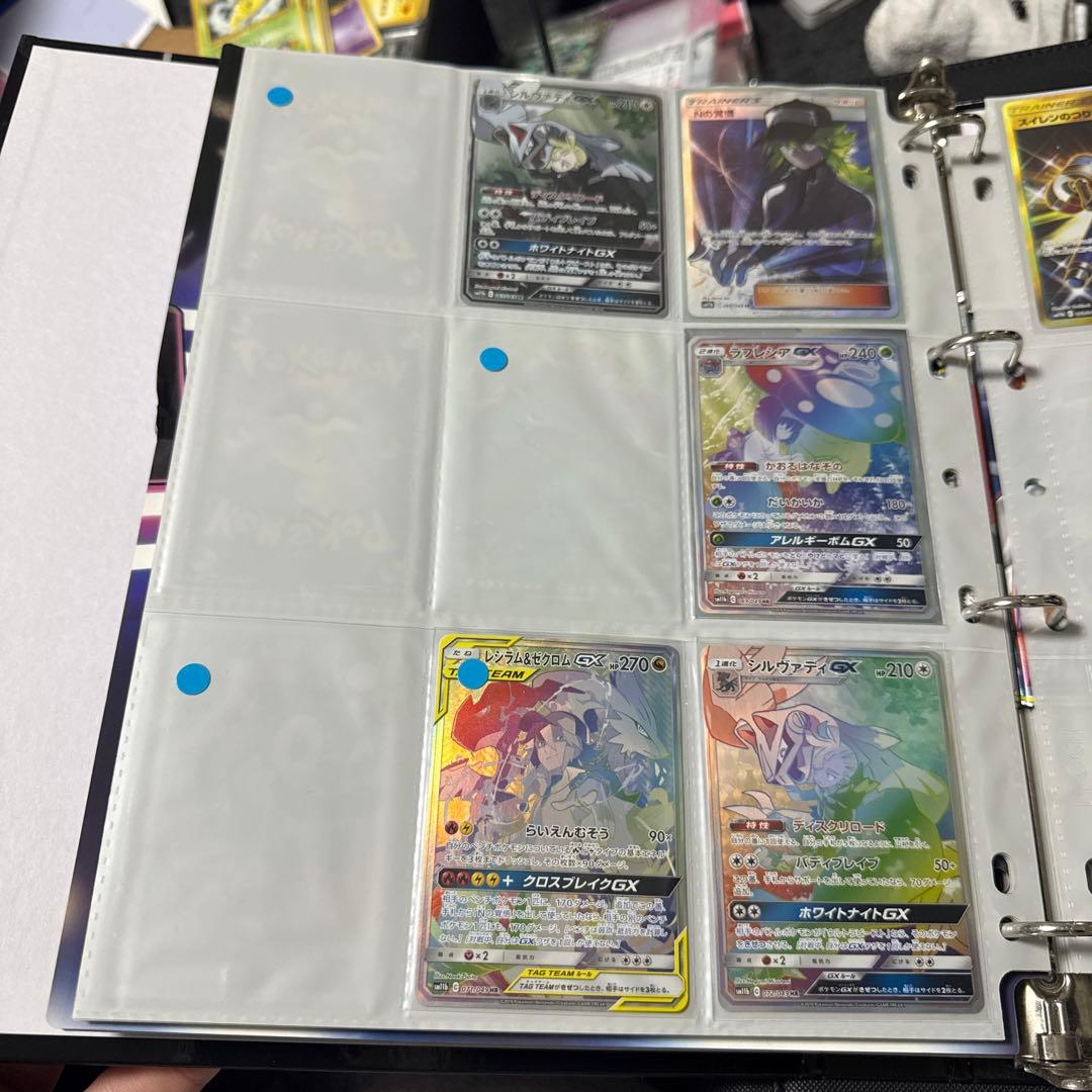 ポケモンカード sm11b ドリームリーグ ピカチュウ ポッチャマ chr 他