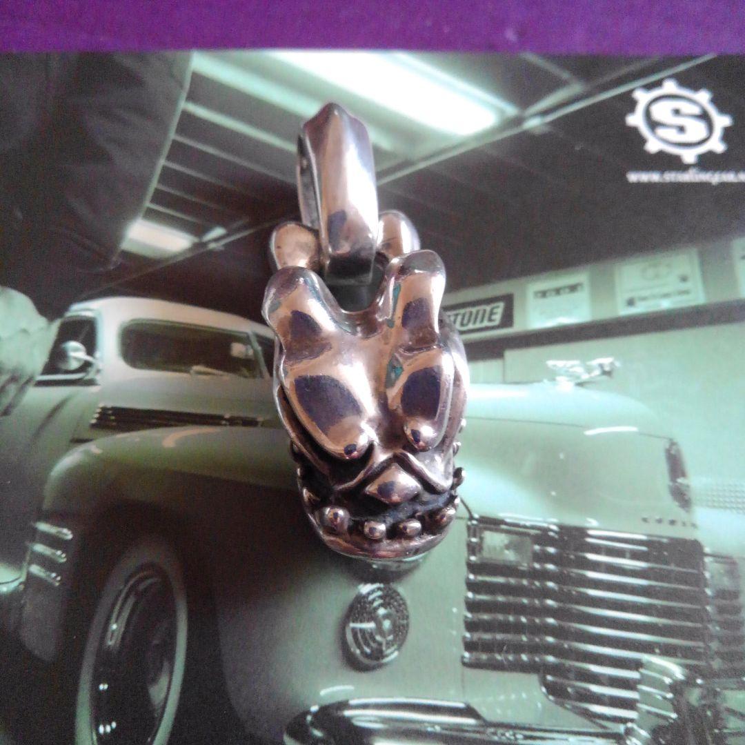 美品 廃盤 STARLINGEAR DOG シルバーペンダントヘッド(４２g)