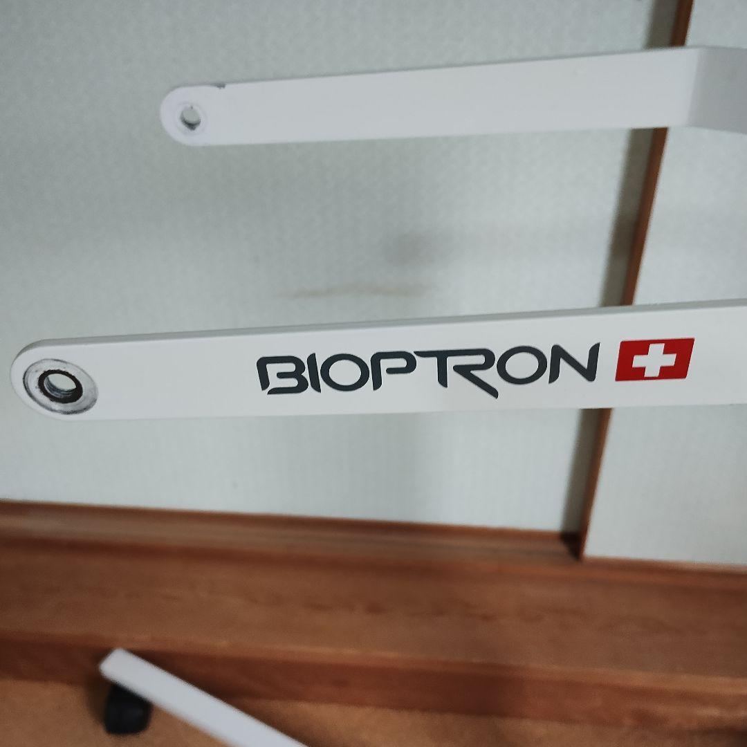 バイオプトロン2♥ スタンド 特価 BIOPTRON アグレックス 光美顔器