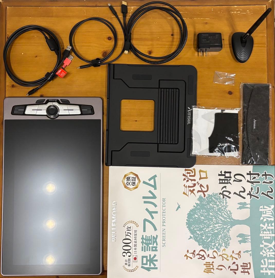 Artisul SP1603 おまけ付き(一部付属品なし) 液晶ペンタブレット