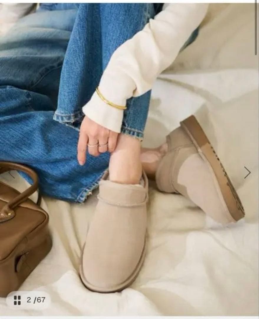 完売品♡UGG CLASSIC SLIPPER ベージュ24サイズ