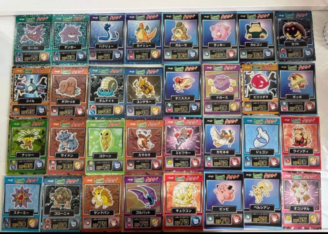 Meiji ポケモンゲットカード　49枚セット